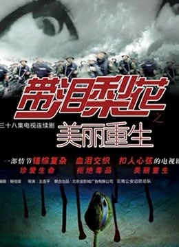 【极品ASMR/合集】步非烟第二季新系列 855-864 共10部最新合集【新作】