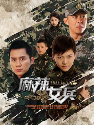 （已修改解压密码）Fantasy Factory 小丁 20年+21年部分合集[5466]